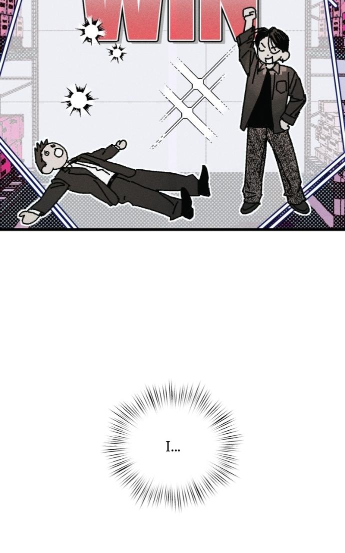 Read Acting Gangster chapter 21 image 145 on Lezhin