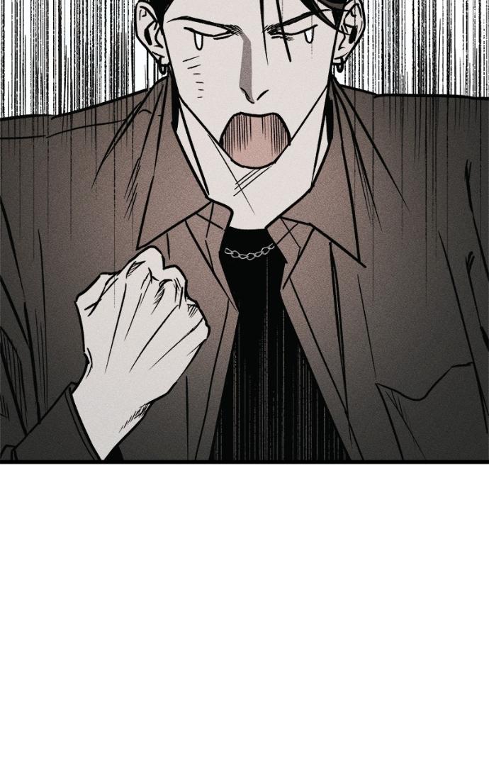 Read Acting Gangster chapter 21 image 147 on Lezhin