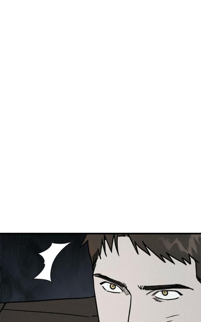 Read Acting Gangster chapter 21 image 155 on Lezhin