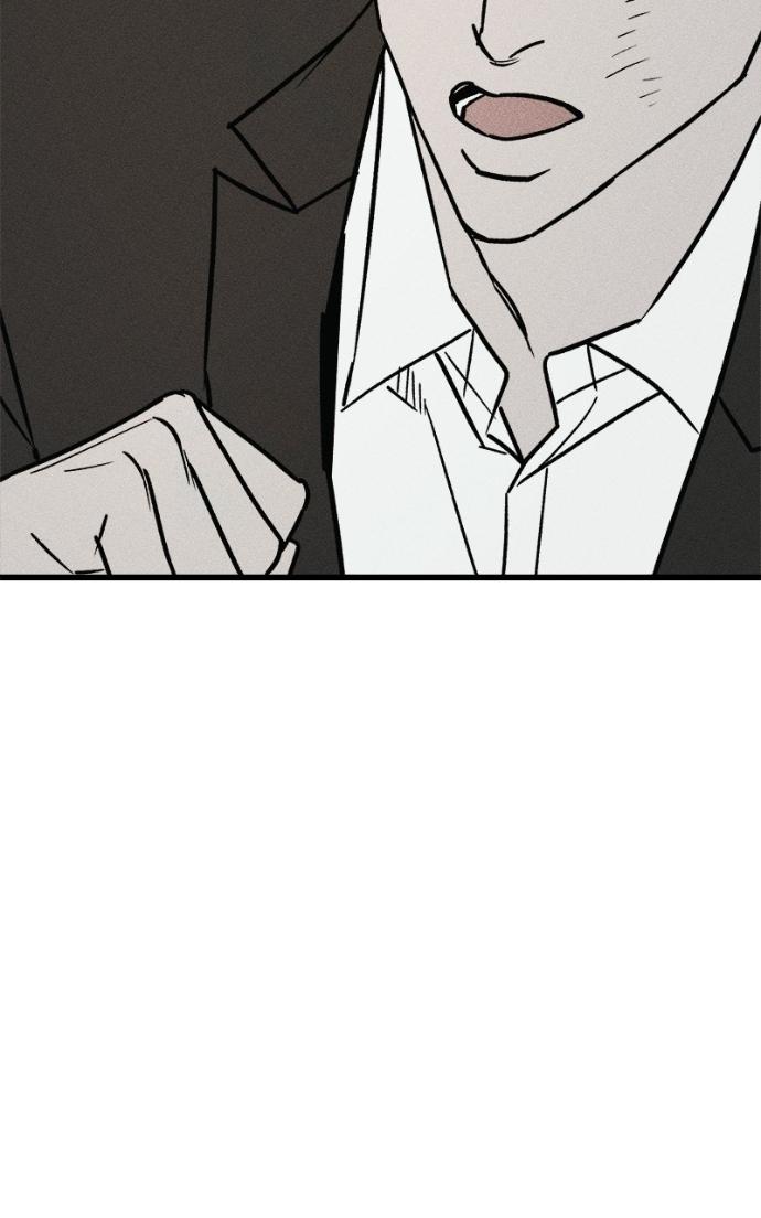 Read Acting Gangster chapter 21 image 156 on Lezhin