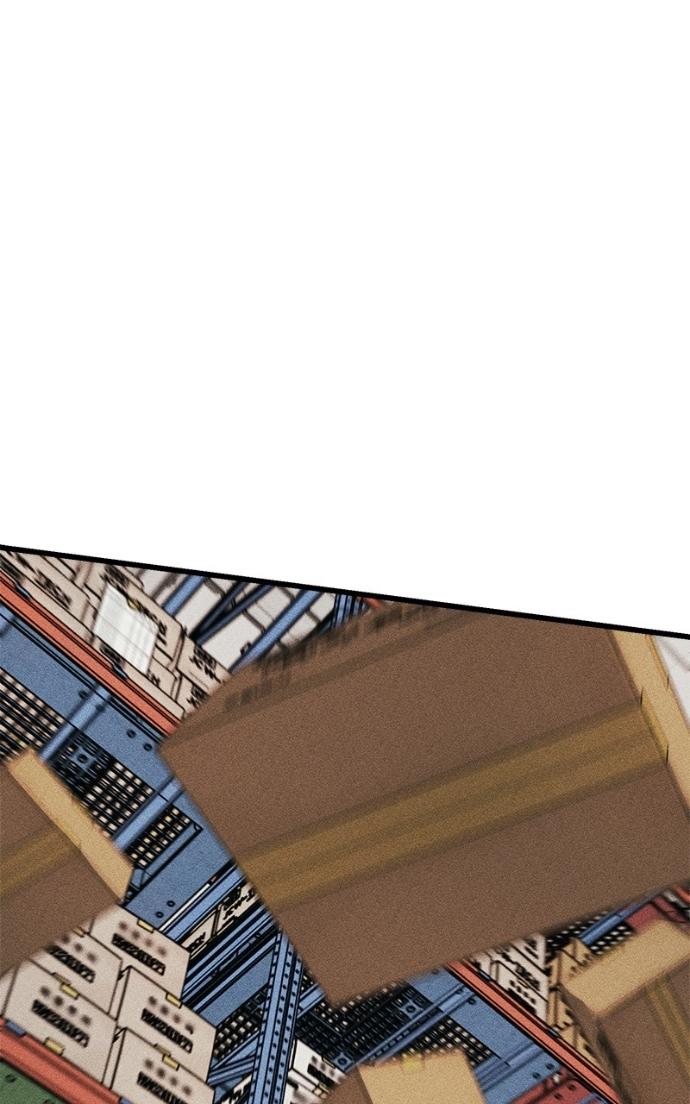 Read Acting Gangster chapter 21 image 159 on Lezhin