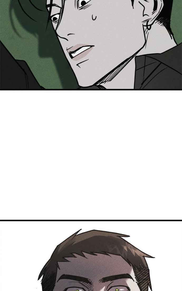 Read Acting Gangster chapter 21 image 16 on Lezhin