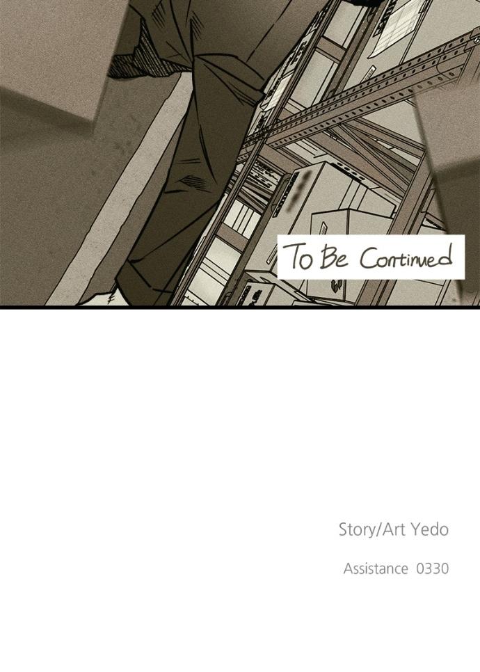Read Acting Gangster chapter 21 image 165 on Lezhin