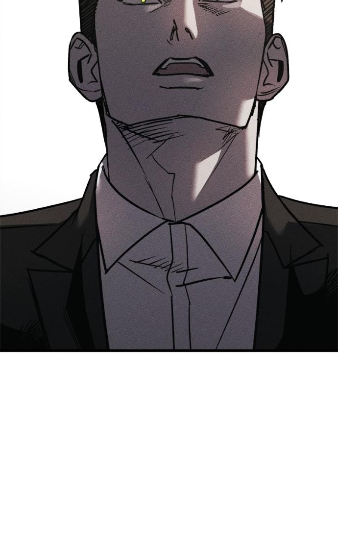 Read Acting Gangster chapter 21 image 17 on Lezhin