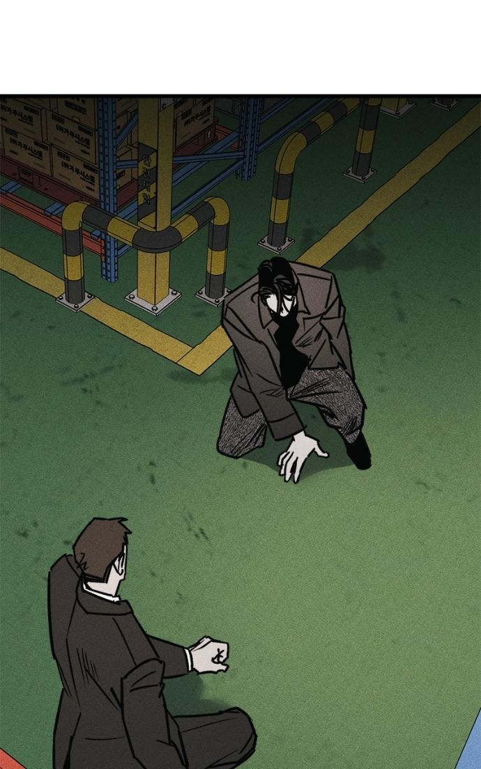 Read Acting Gangster chapter 21 image 31 on Lezhin