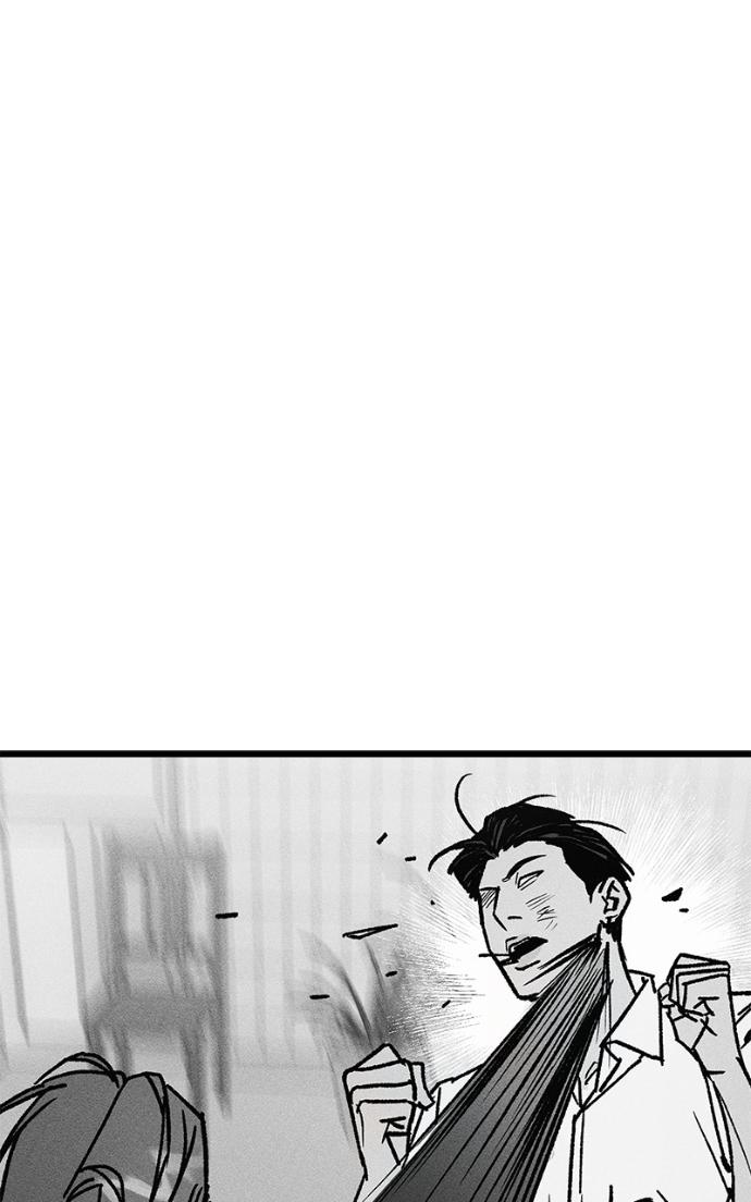 Read Acting Gangster chapter 21 image 35 on Lezhin