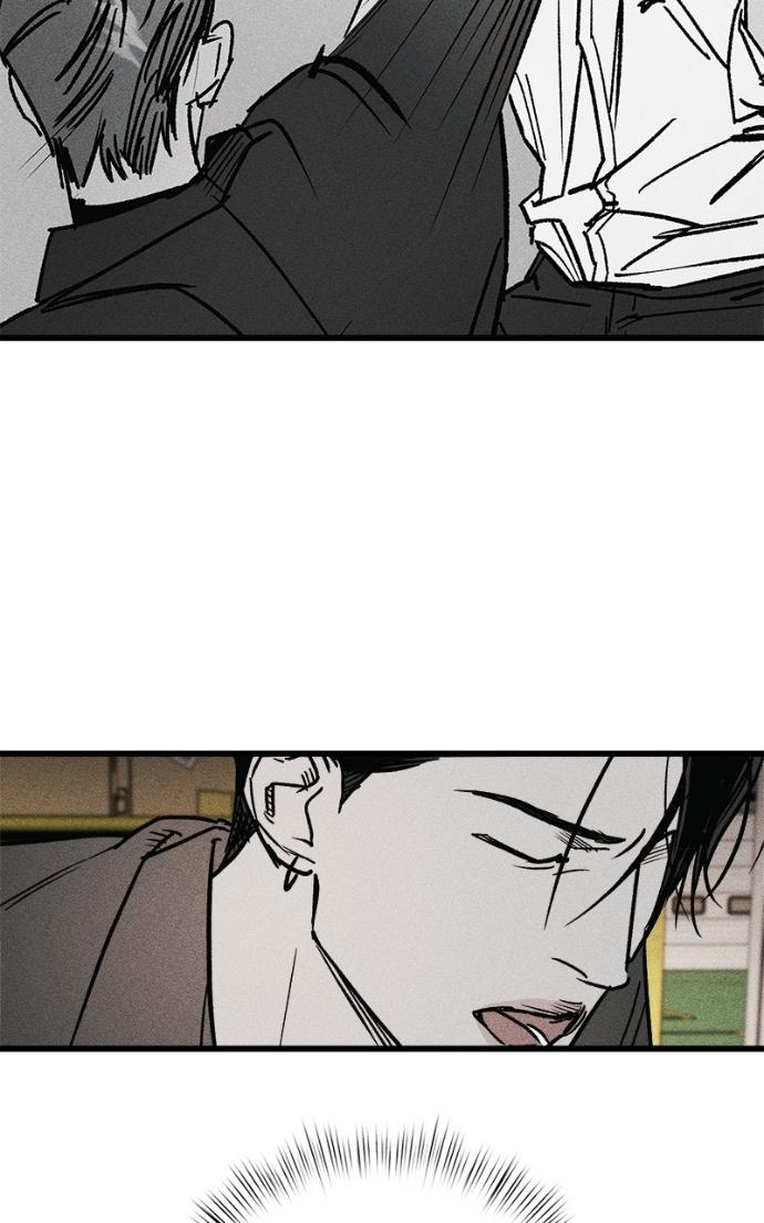 Read Acting Gangster chapter 21 image 36 on Lezhin