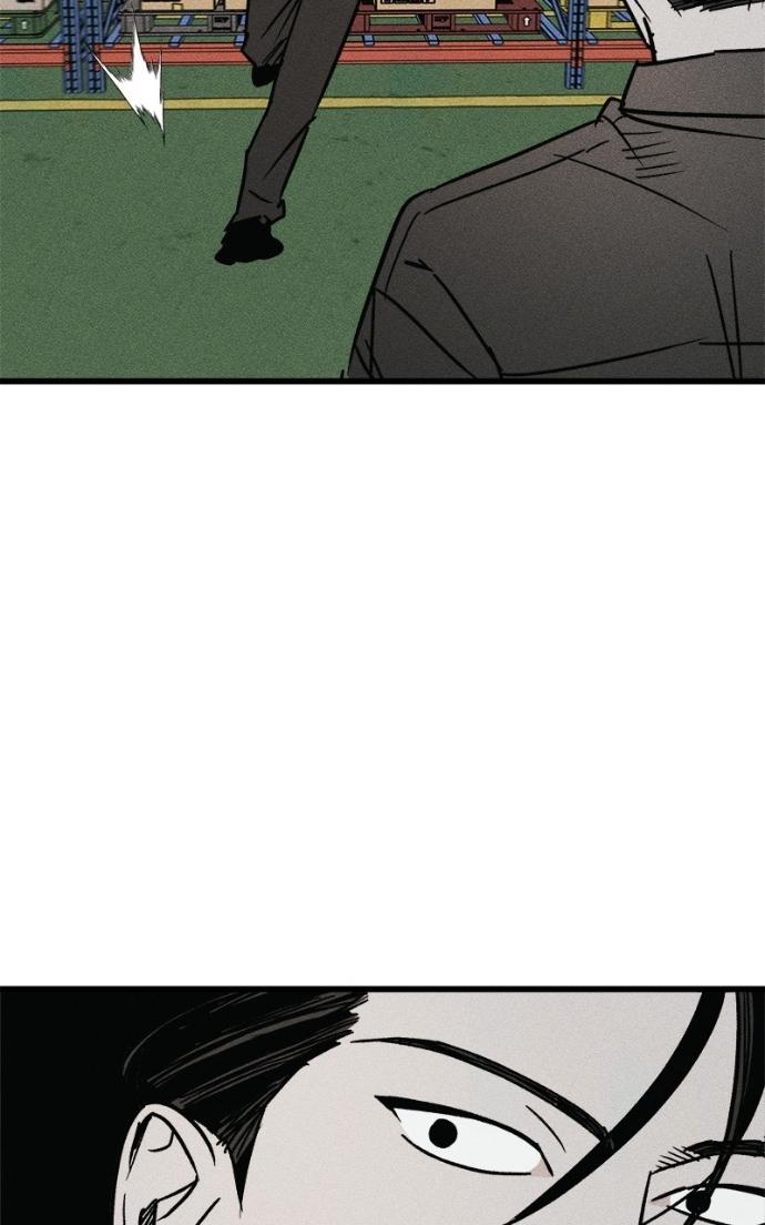 Read Acting Gangster chapter 21 image 38 on Lezhin