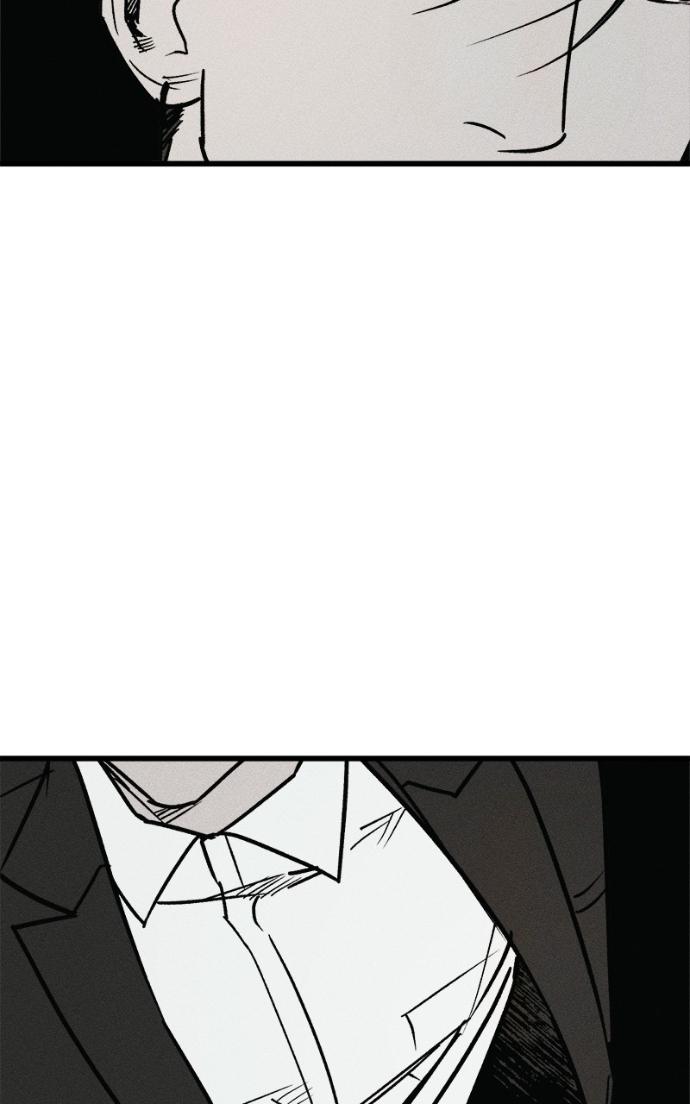 Read Acting Gangster chapter 21 image 39 on Lezhin