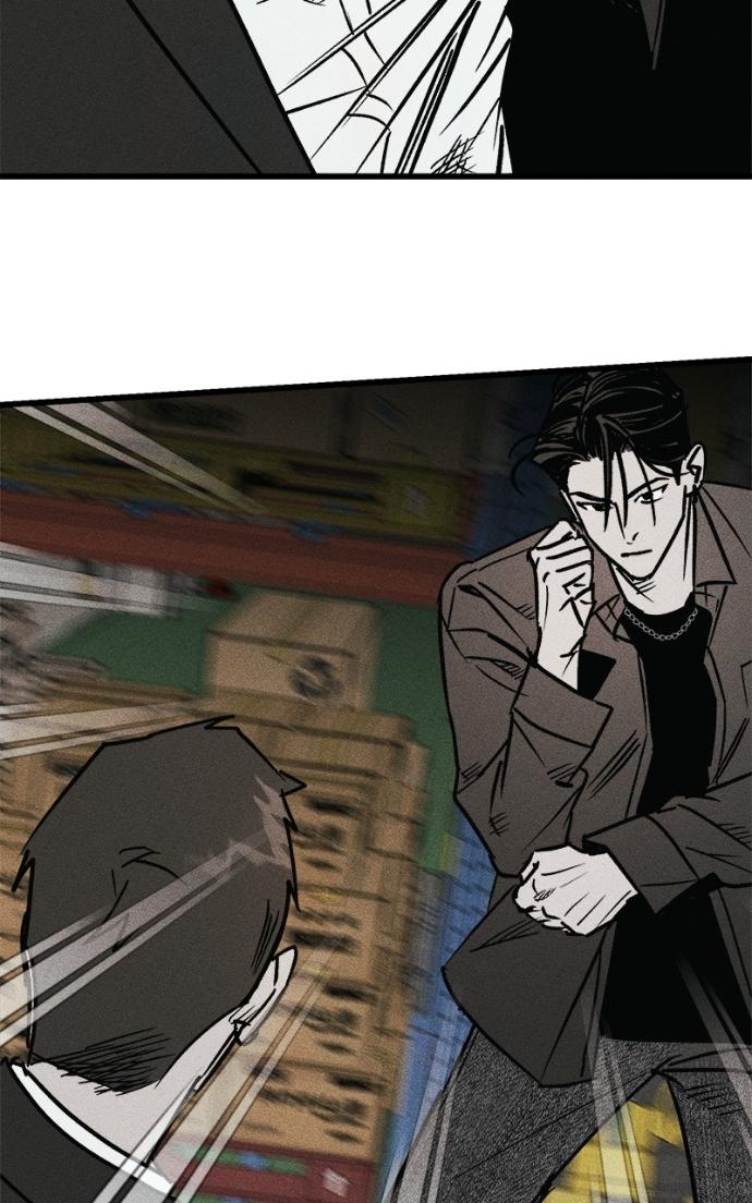 Read Acting Gangster chapter 21 image 40 on Lezhin