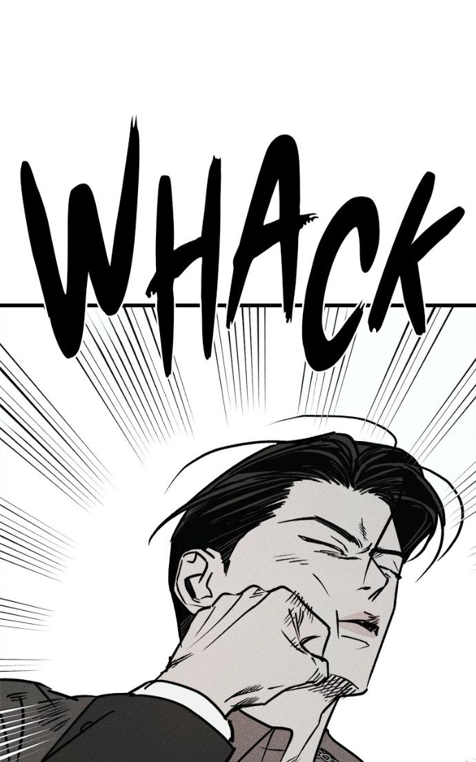 Read Acting Gangster chapter 21 image 42 on Lezhin