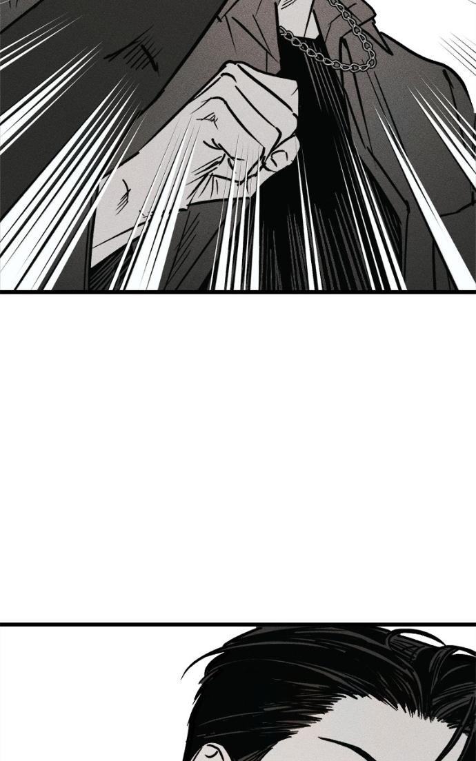 Read Acting Gangster chapter 21 image 43 on Lezhin