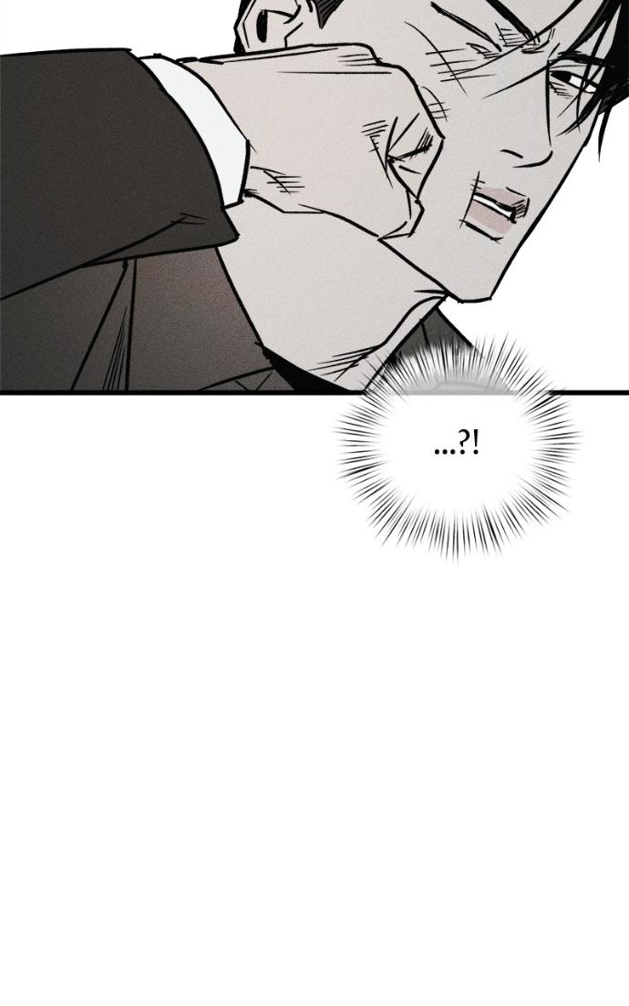 Read Acting Gangster chapter 21 image 44 on Lezhin
