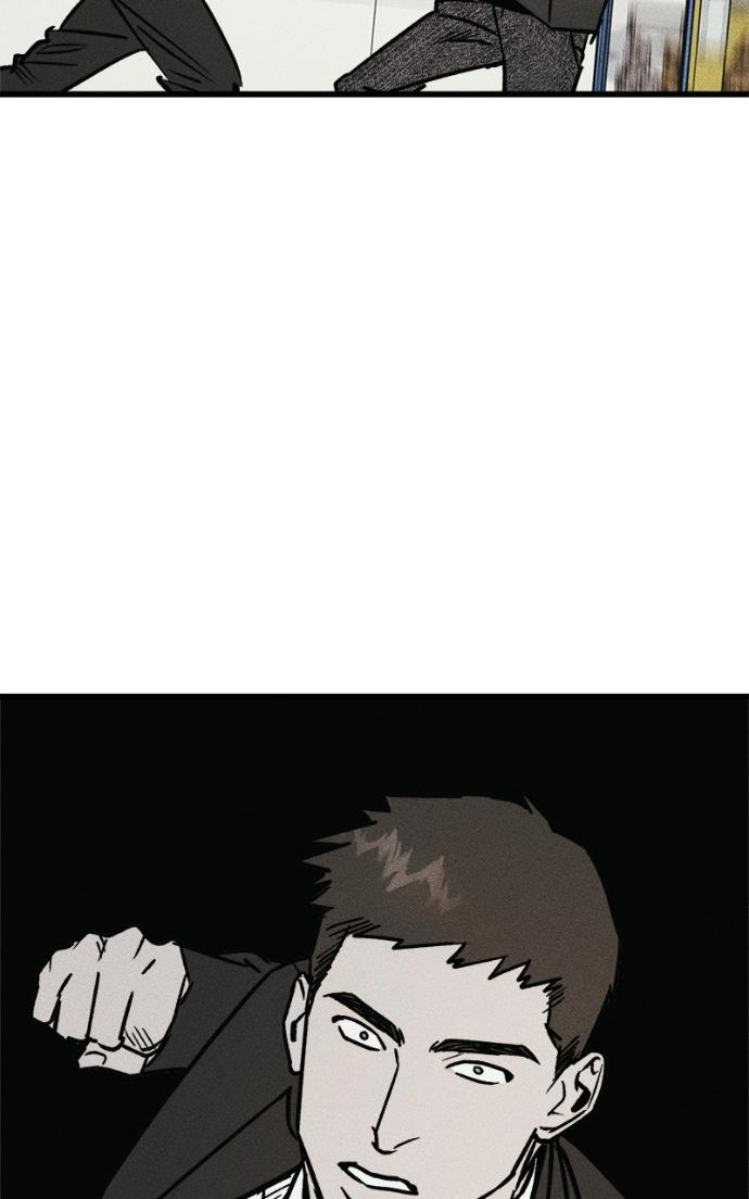 Read Acting Gangster chapter 21 image 49 on Lezhin