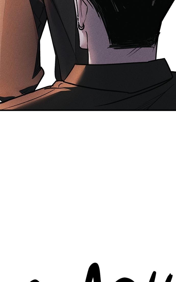 Read Acting Gangster chapter 21 image 5 on Lezhin