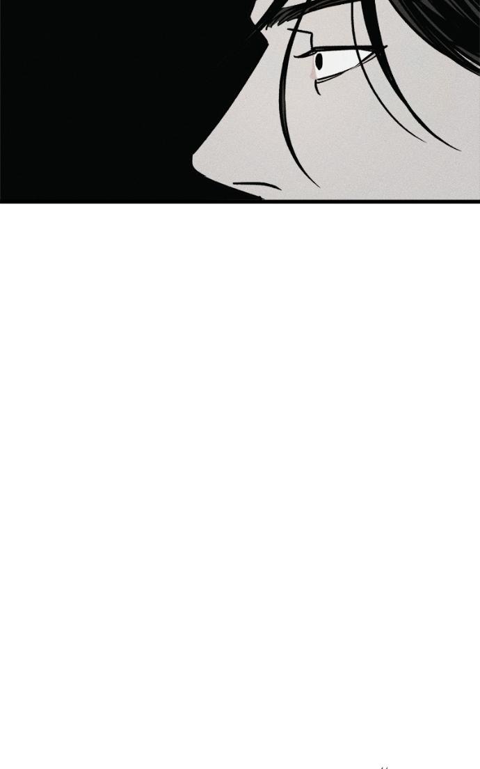 Read Acting Gangster chapter 21 image 51 on Lezhin