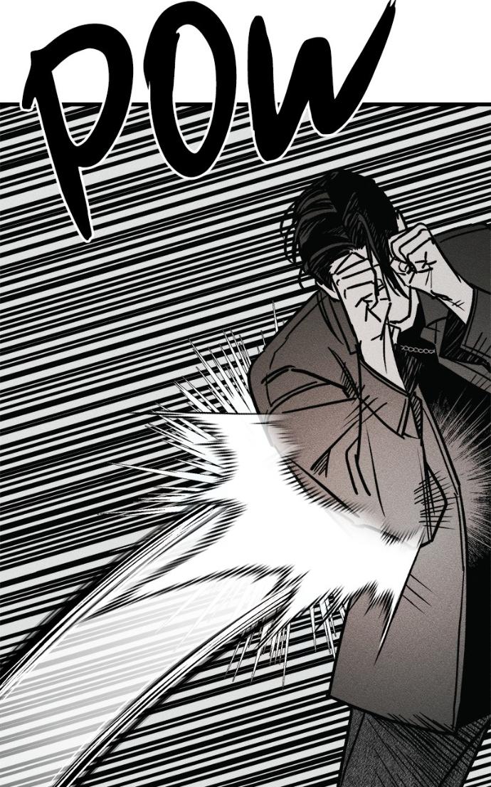 Read Acting Gangster chapter 21 image 52 on Lezhin