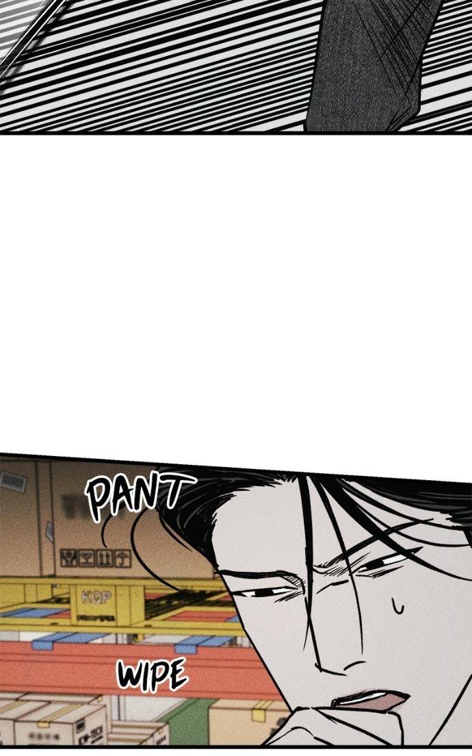 Read Acting Gangster chapter 21 image 53 on Lezhin