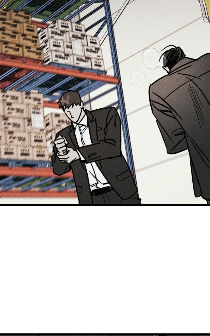 Read Acting Gangster chapter 21 image 55 on Lezhin