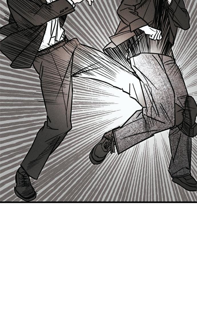 Read Acting Gangster chapter 21 image 59 on Lezhin