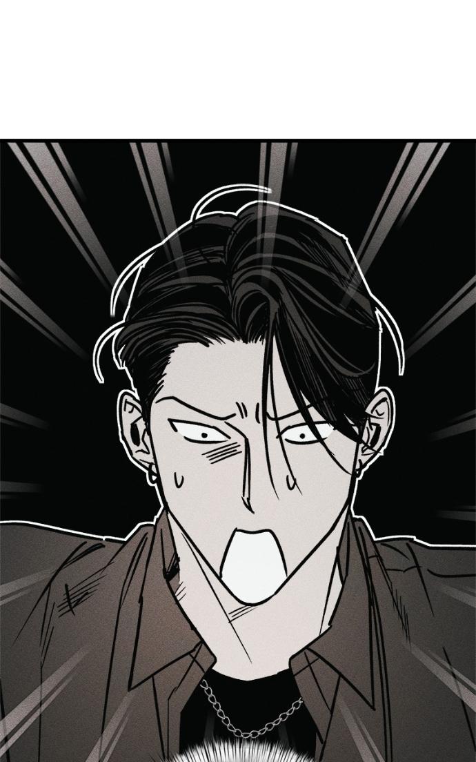 Read Acting Gangster chapter 21 image 64 on Lezhin