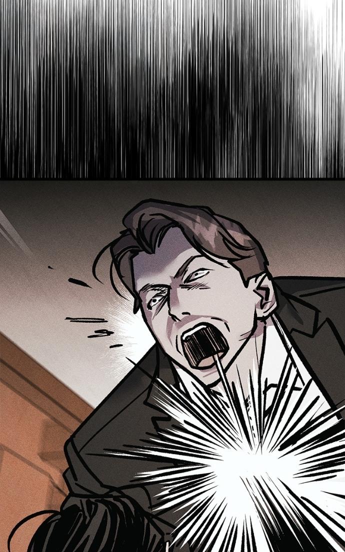 Read Acting Gangster chapter 21 image 66 on Lezhin