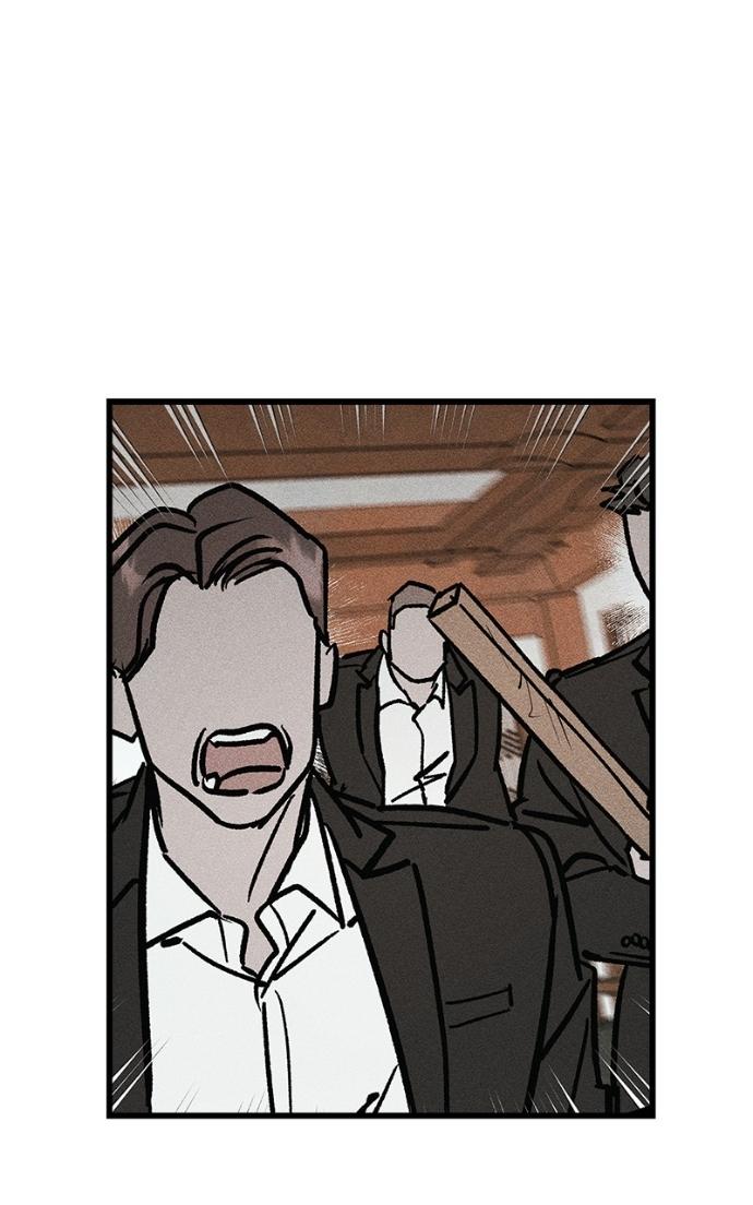 Read Acting Gangster chapter 21 image 71 on Lezhin