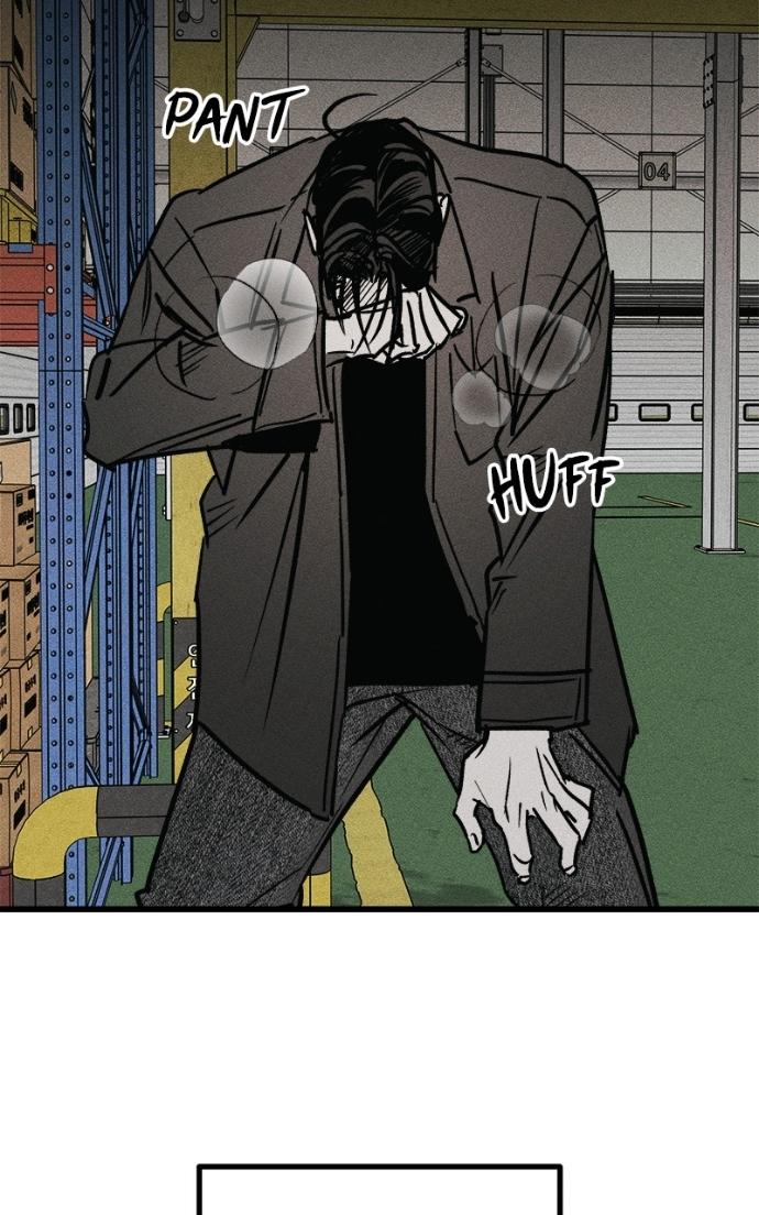 Read Acting Gangster chapter 21 image 80 on Lezhin