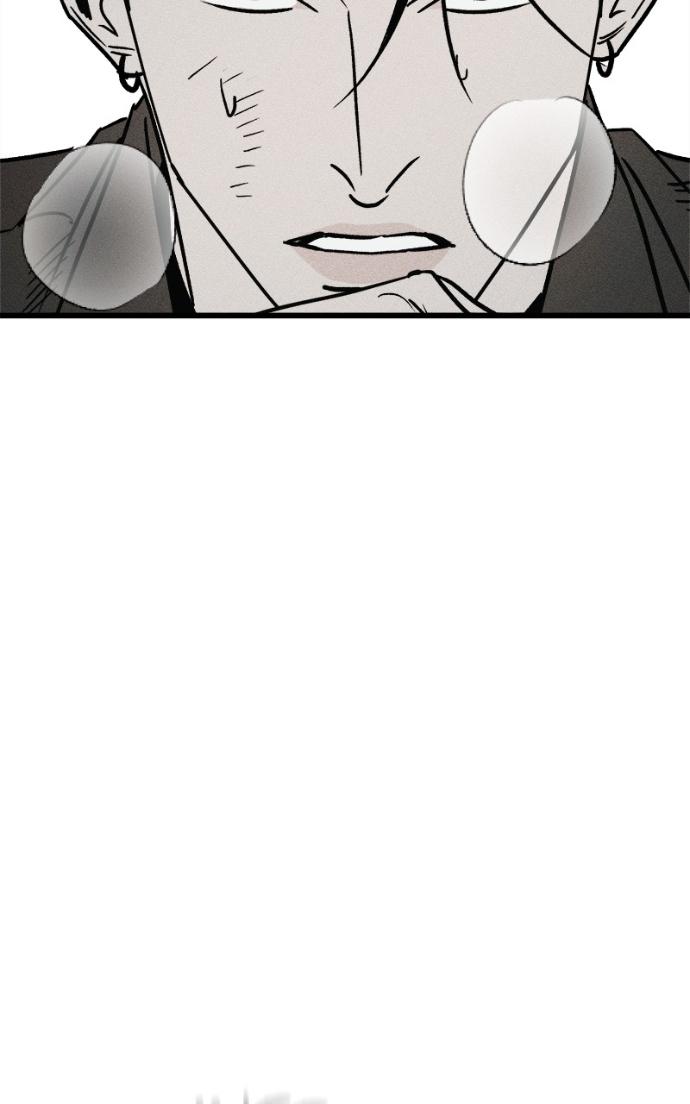 Read Acting Gangster chapter 21 image 85 on Lezhin