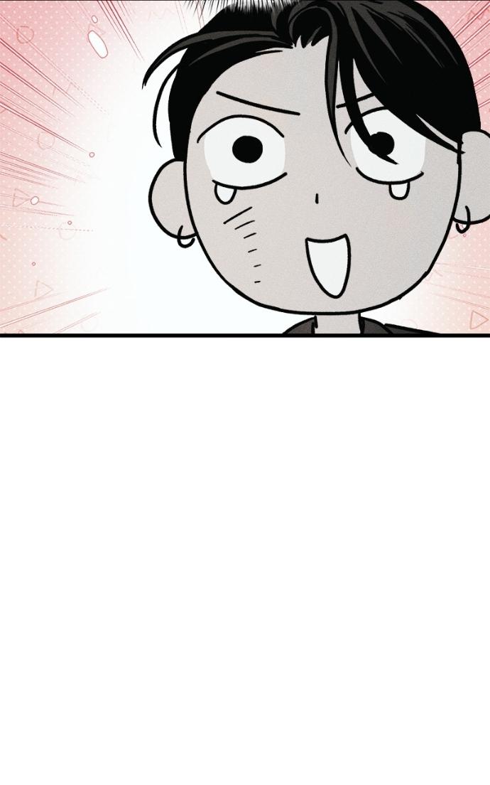 Read Acting Gangster chapter 21 image 93 on Lezhin