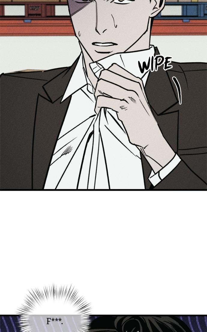 Read Acting Gangster chapter 21 image 95 on Lezhin