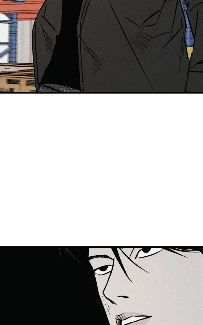 Read Acting Gangster chapter 21 image 98 on Lezhin