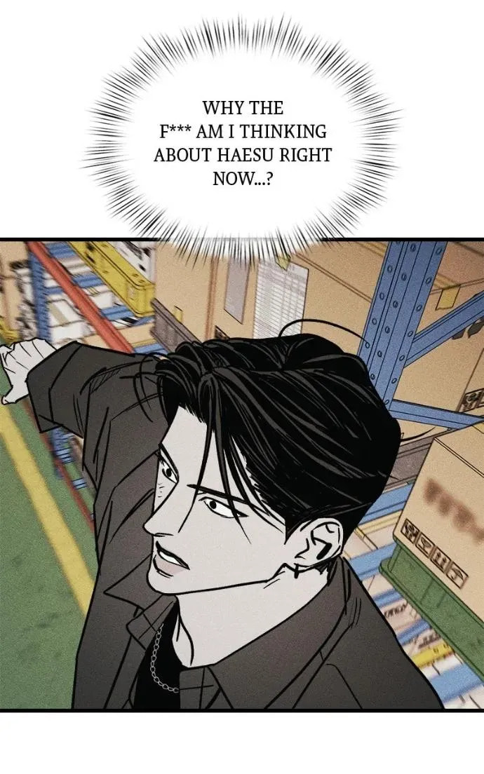 Read Acting Gangster chapter 22 image 11 on Lezhin