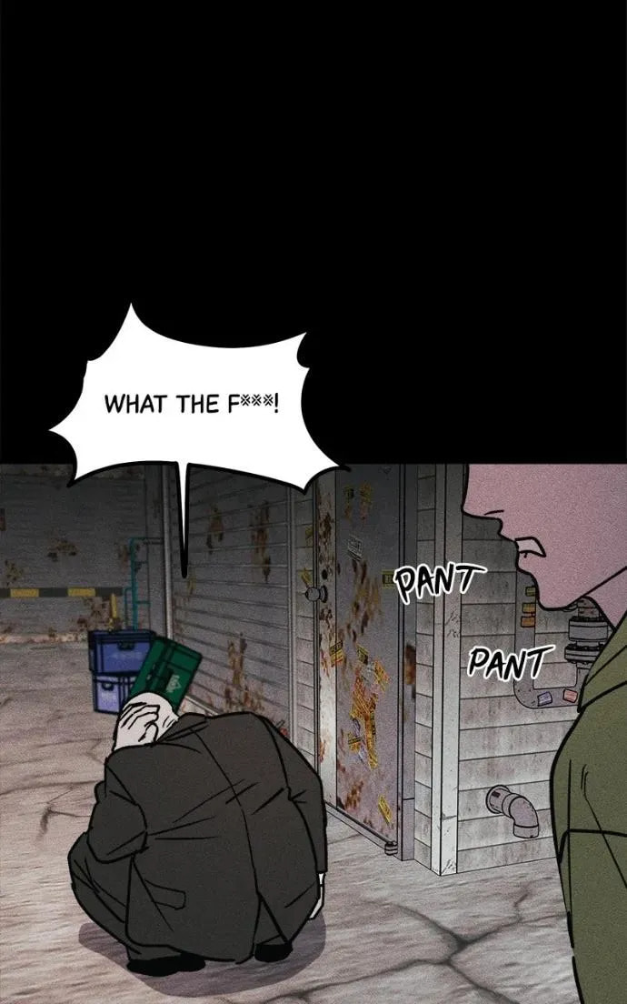 Read Acting Gangster chapter 22 image 125 on Lezhin