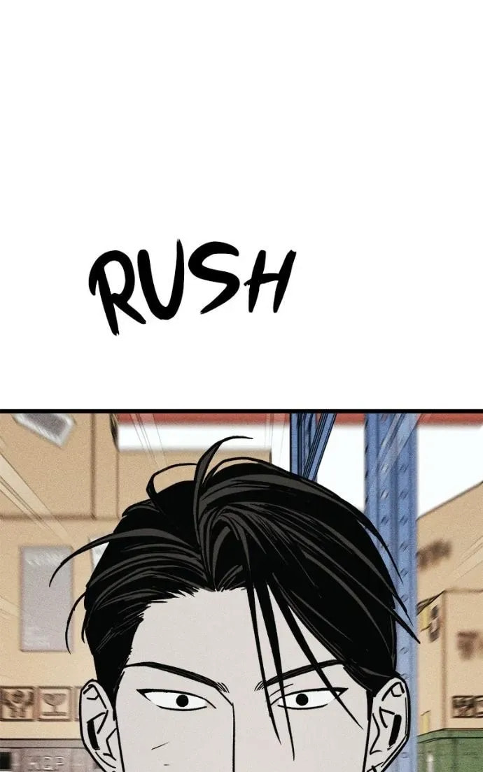 Read Acting Gangster chapter 22 image 17 on Lezhin