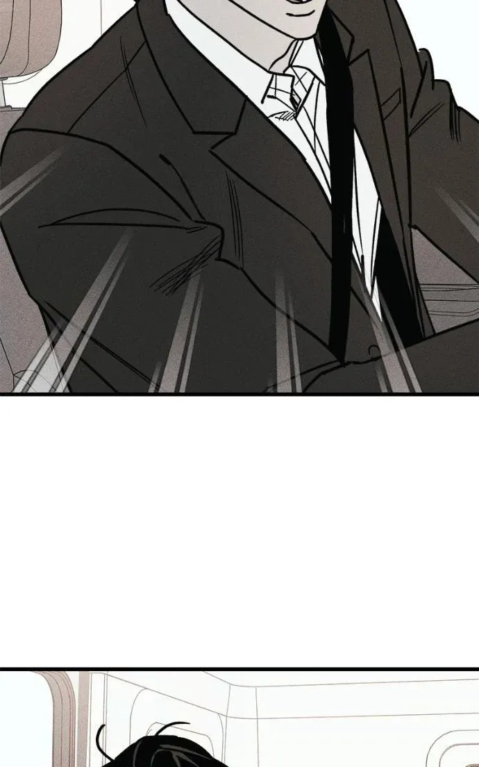 Read Acting Gangster chapter 22 image 200 on Lezhin