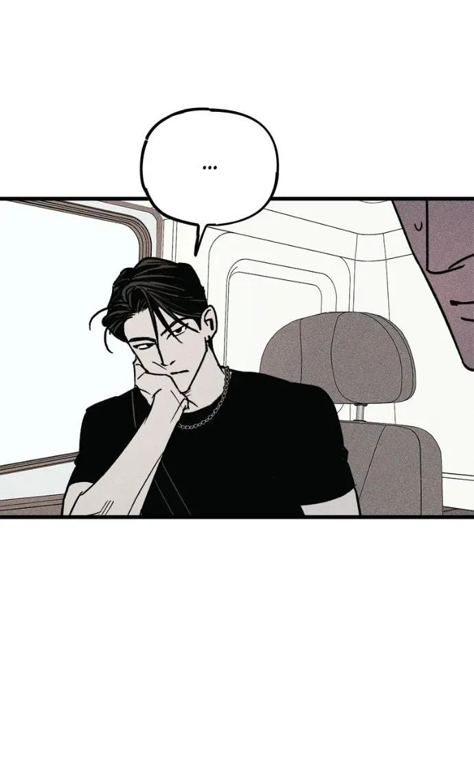 Read Acting Gangster chapter 22 image 212 on Lezhin