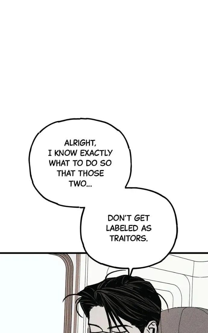 Read Acting Gangster chapter 22 image 228 on Lezhin