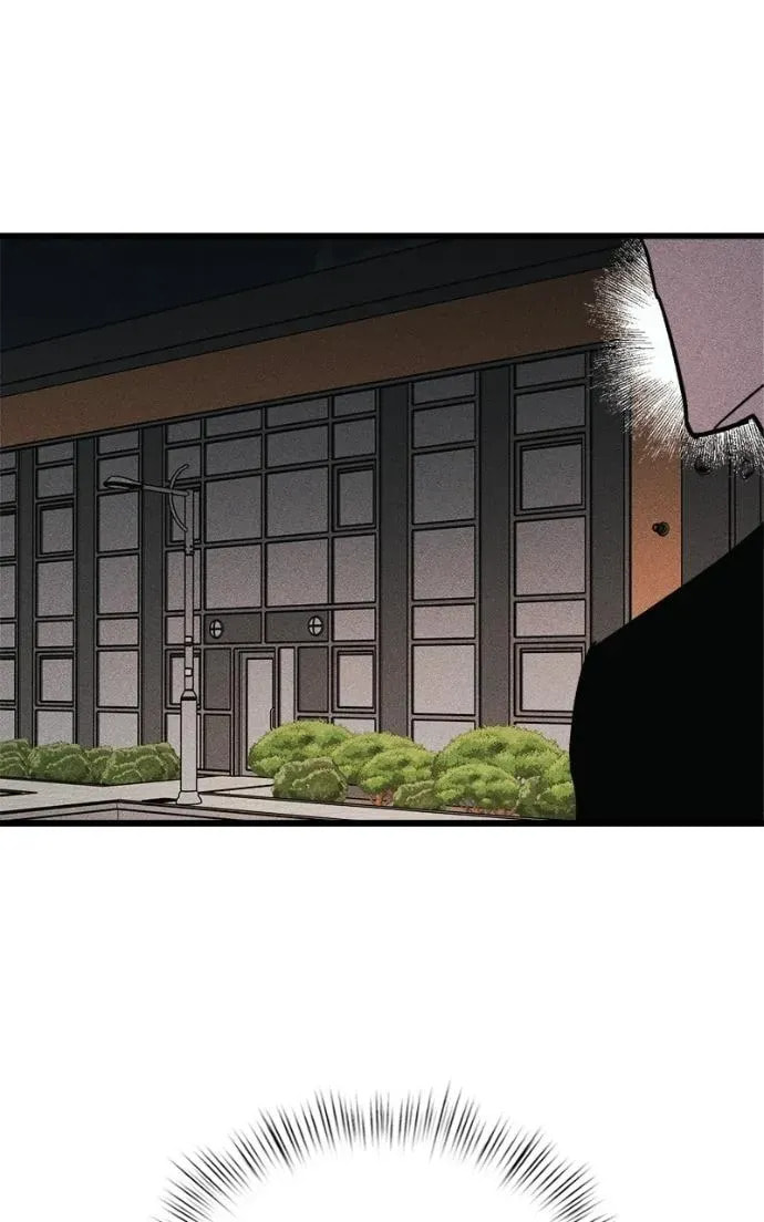 Read Acting Gangster chapter 22 image 237 on Lezhin