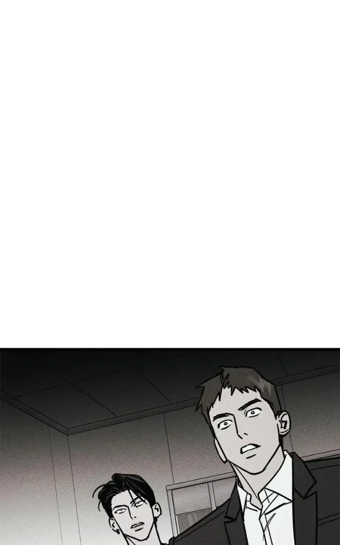 Read Acting Gangster chapter 22 image 241 on Lezhin
