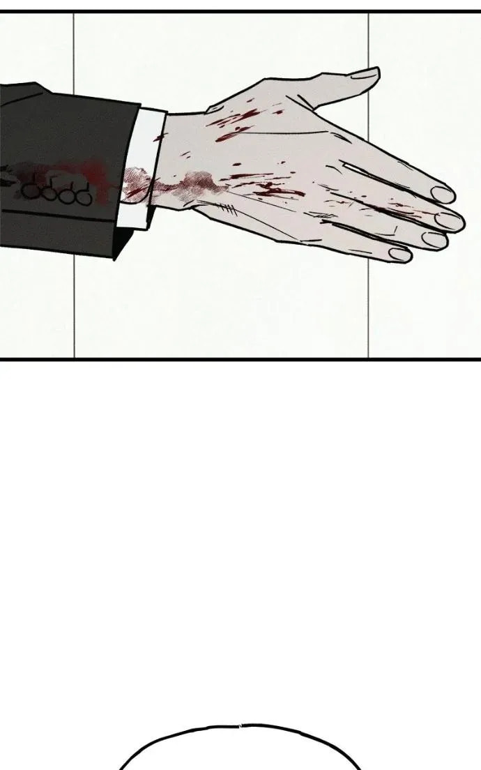 Read Acting Gangster chapter 22 image 257 on Lezhin