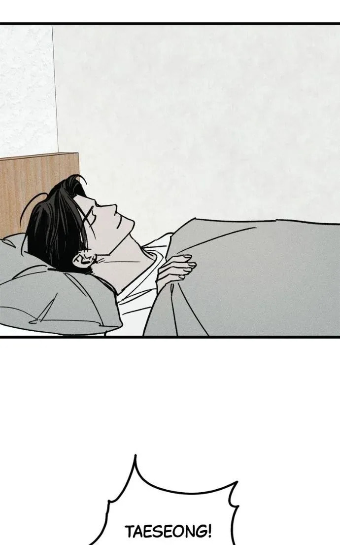 Read Acting Gangster chapter 22 image 3 on Lezhin