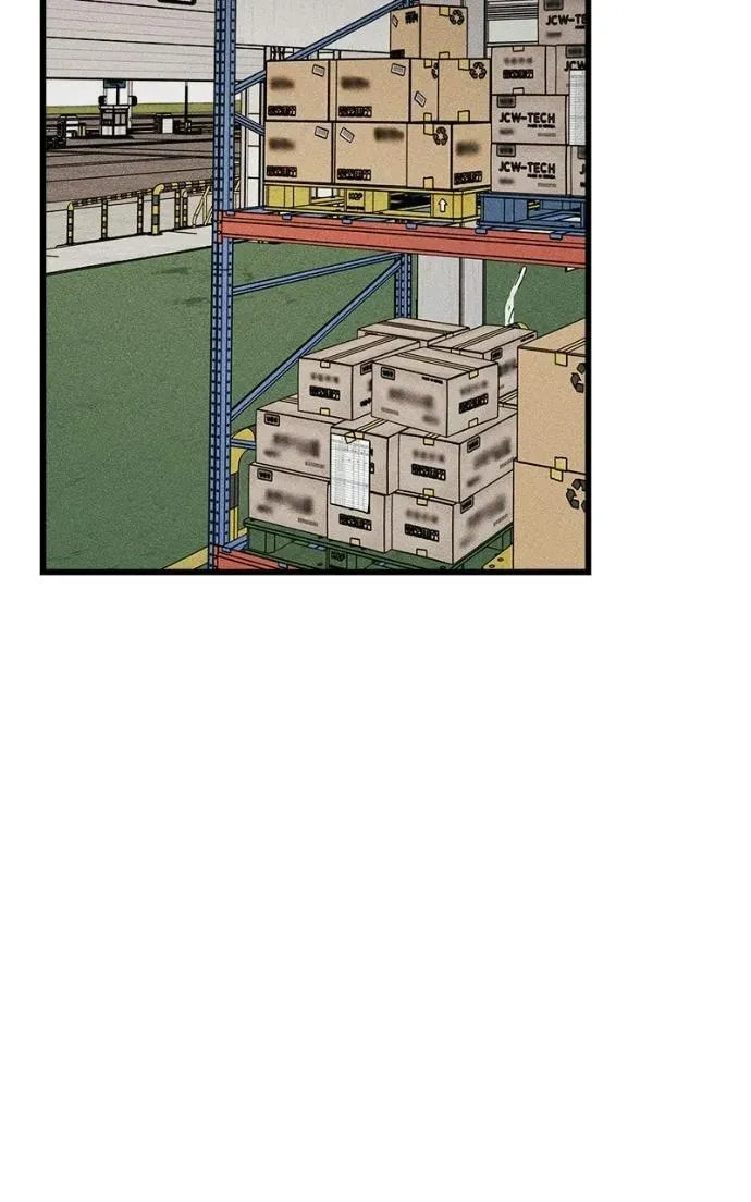 Read Acting Gangster chapter 22 image 32 on Lezhin