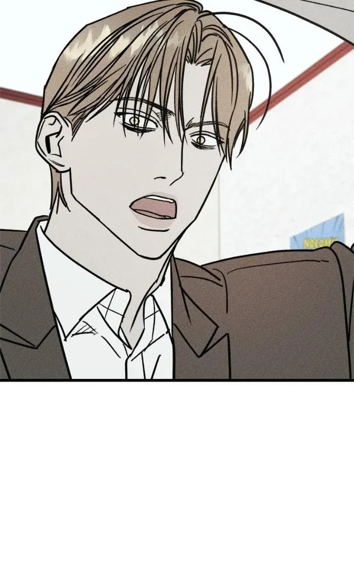 Read Acting Gangster chapter 22 image 5 on Lezhin