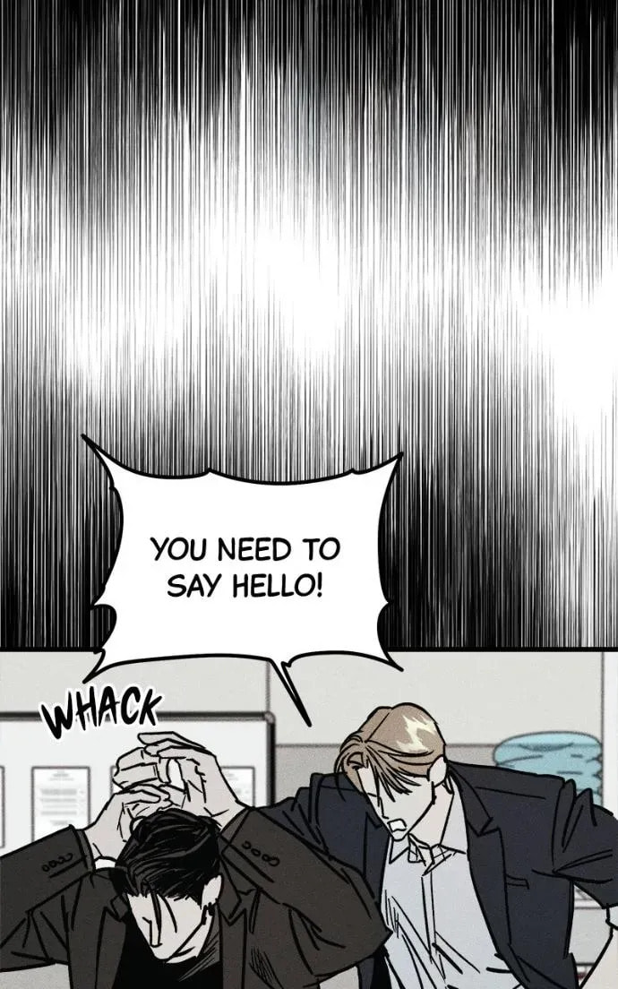 Read Acting Gangster chapter 22 image 7 on Lezhin