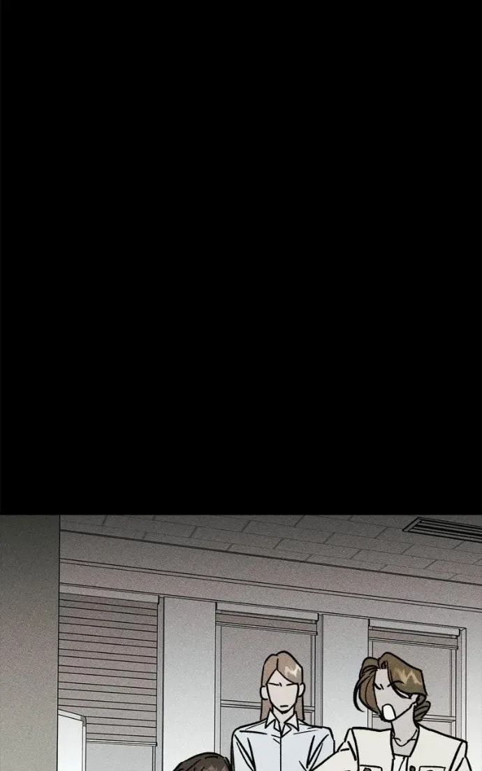Read Acting Gangster chapter 22 image 89 on Lezhin
