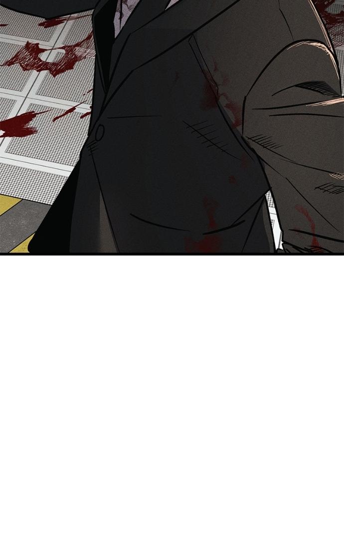 Read Acting Gangster chapter 23 image 10 on Lezhin