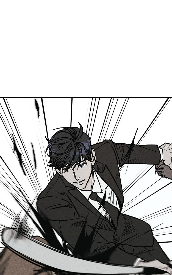 Read Acting Gangster chapter 23 image 103 on Lezhin