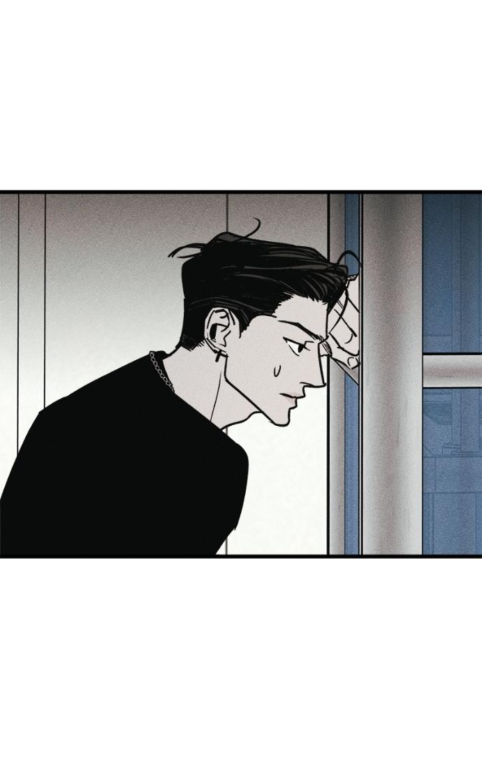 Read Acting Gangster chapter 23 image 105 on Lezhin