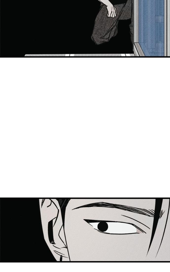 Read Acting Gangster chapter 23 image 111 on Lezhin